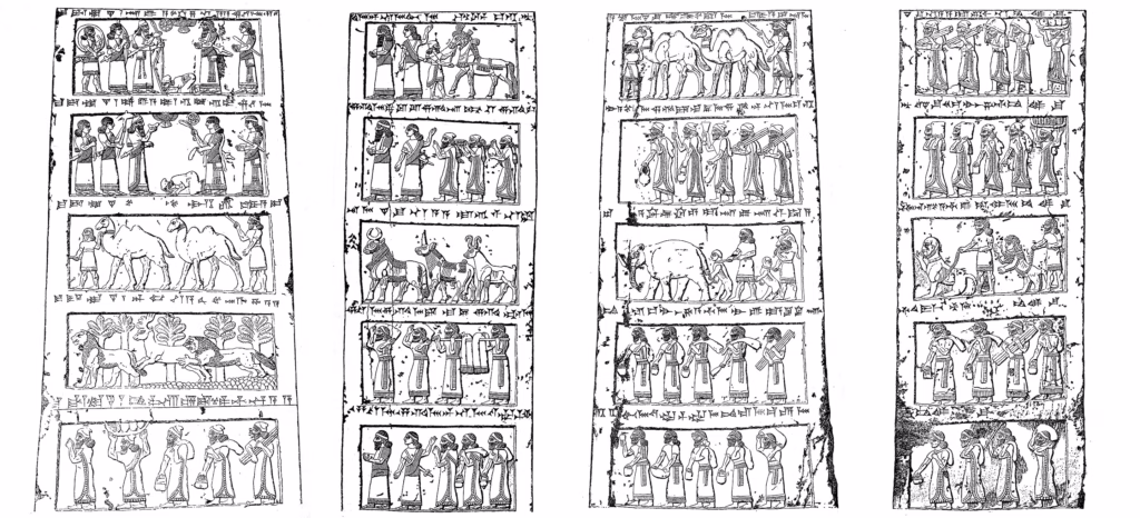 Black Obelisk Four Faces_Line Drawings