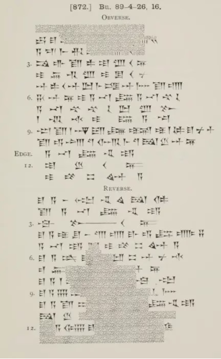 SAA 16, 99_Line Drawing