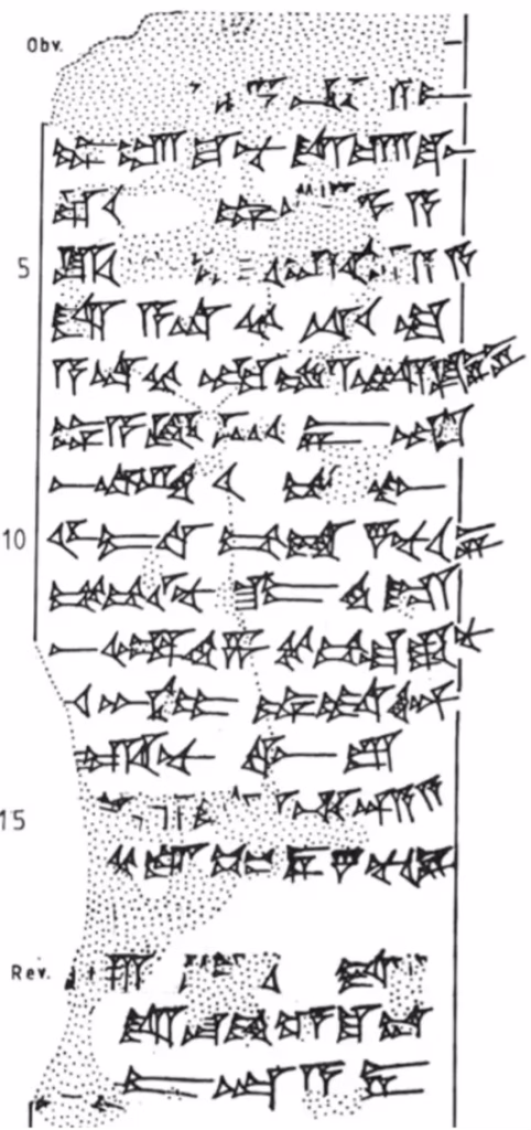 SAA 19, 154_Line Drawing
