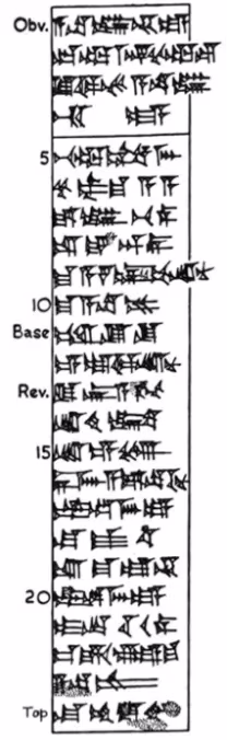 SAA 19, 17_Line Drawing