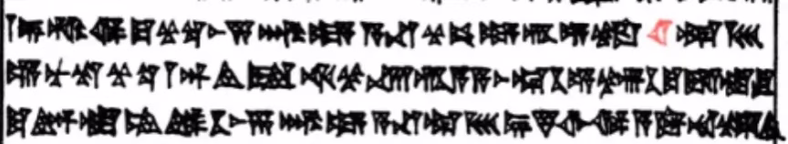 Black Obelisk Main_Year 5 (Lines 52b-54a)_Rasmussen 1897