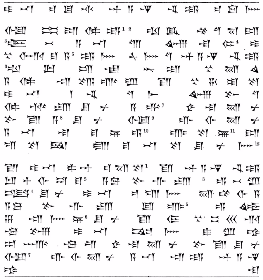 TPI 01, col v, ll. 44-63